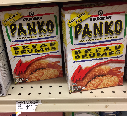 Kikkoman Panko Coupon Deal - Pay Just $0.99
