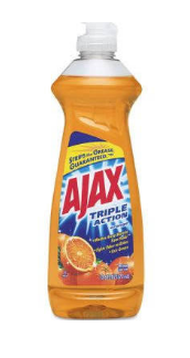 Ajax Coupon