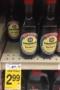 Kikkoman Coupon, Pay $1.99 - Super Safeway