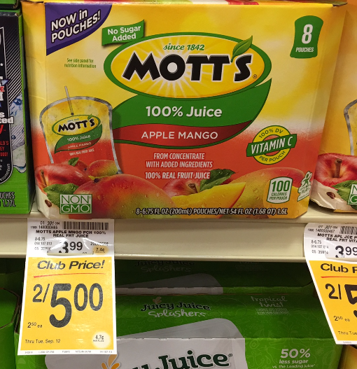 Mott's Juice Coupon
