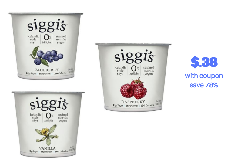 siggis yogurt coupon