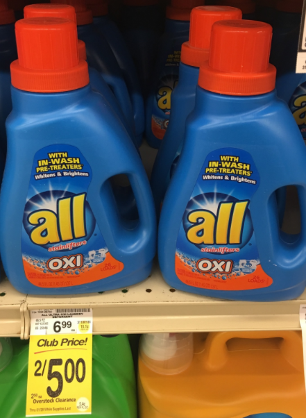 all Laundry Detergent Coupon