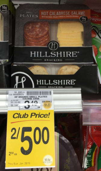 Hillshire Snacking Coupon