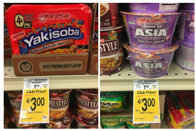 Maruchan Yakisoba and Noodle Bowls Just $0.42 (Save 65%) - Super Safeway