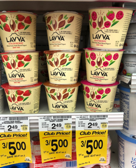 Lavva Yogurt Coupon