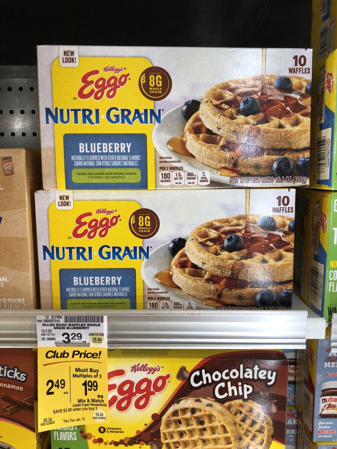 Nurti grain eggos