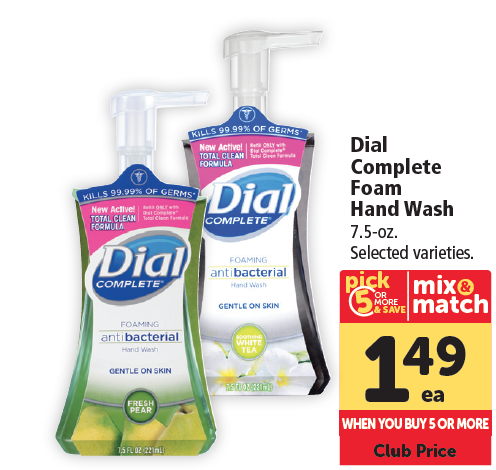 Dial_Complete_Hand_Wash_Coupon