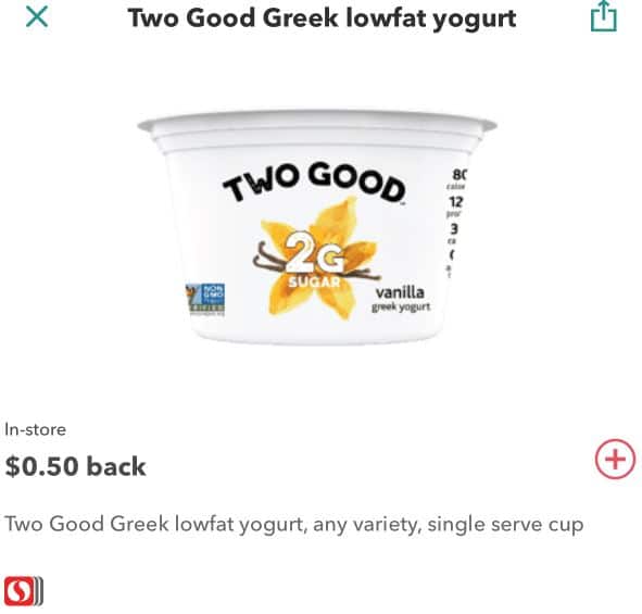 Light_&_Fit_Two_Good_Yogurt