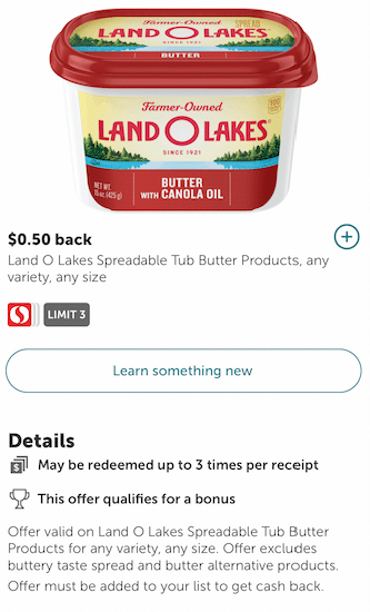 land_o_lakes_butter_Coupon